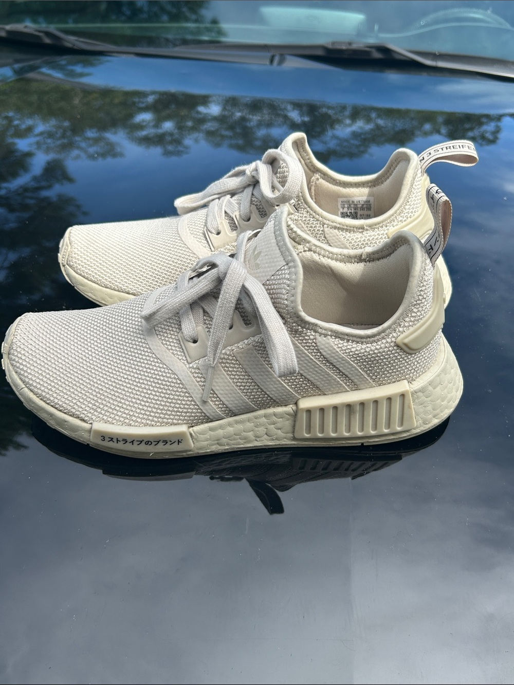 adidas NMD_R1 Sneakers Size 7